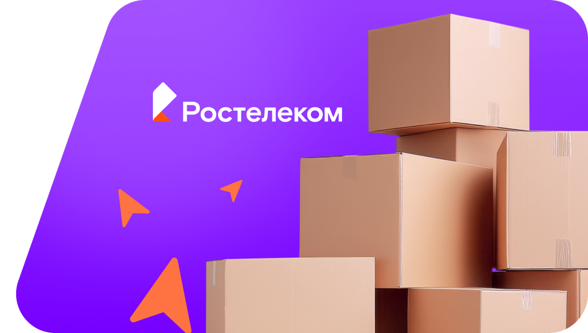 Переезд в новую квартирув деревня Дряблое (Вологодская область)